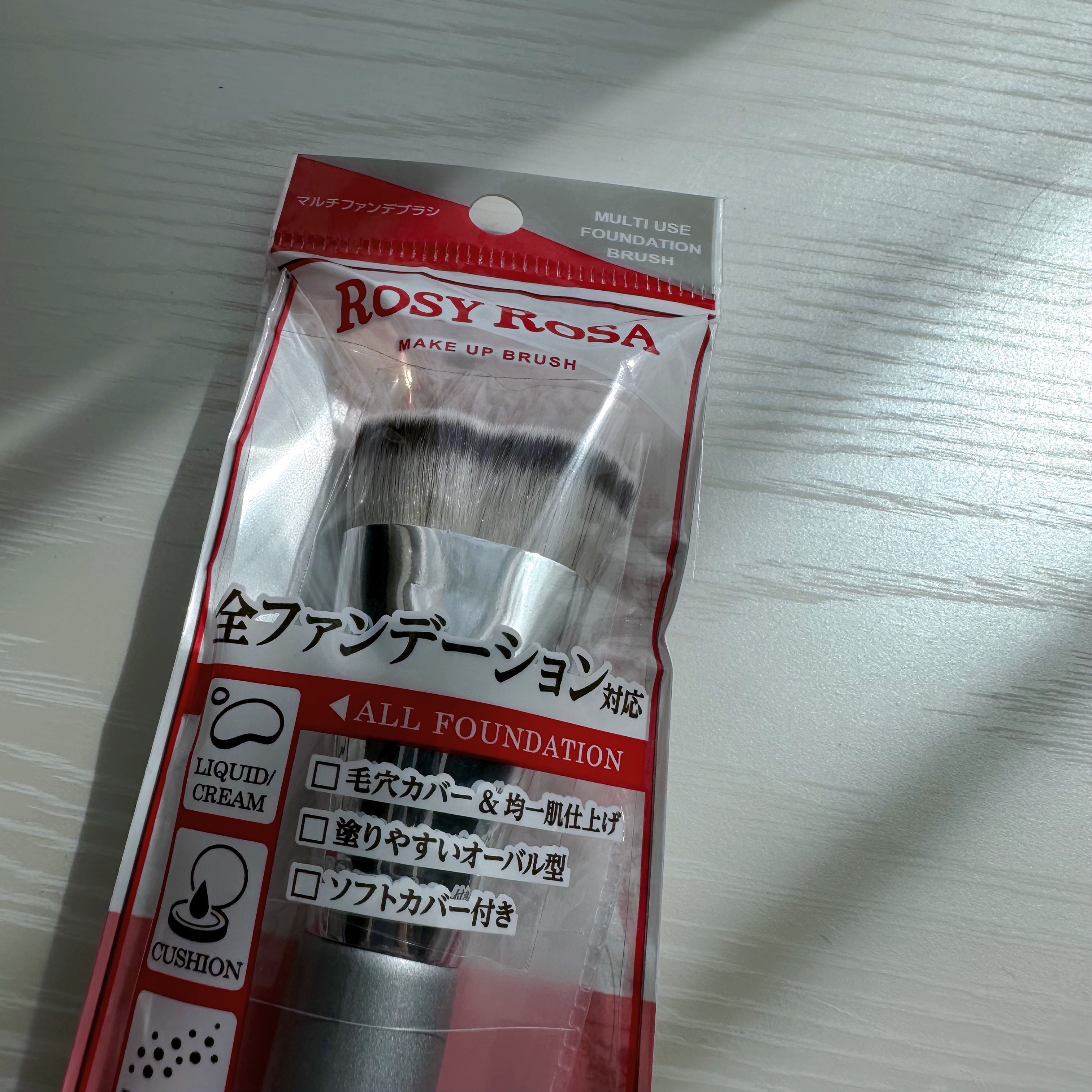 マルチファンデブラシ /ロージーローザ/メイクブラシを使ったクチコミ（3枚目）