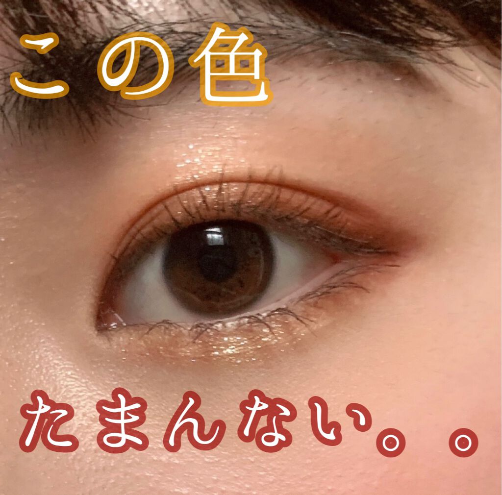 ベターザンアイズ ミュージックシリーズ/rom&nd/アイシャドウパレットを使ったクチコミ（1枚目）