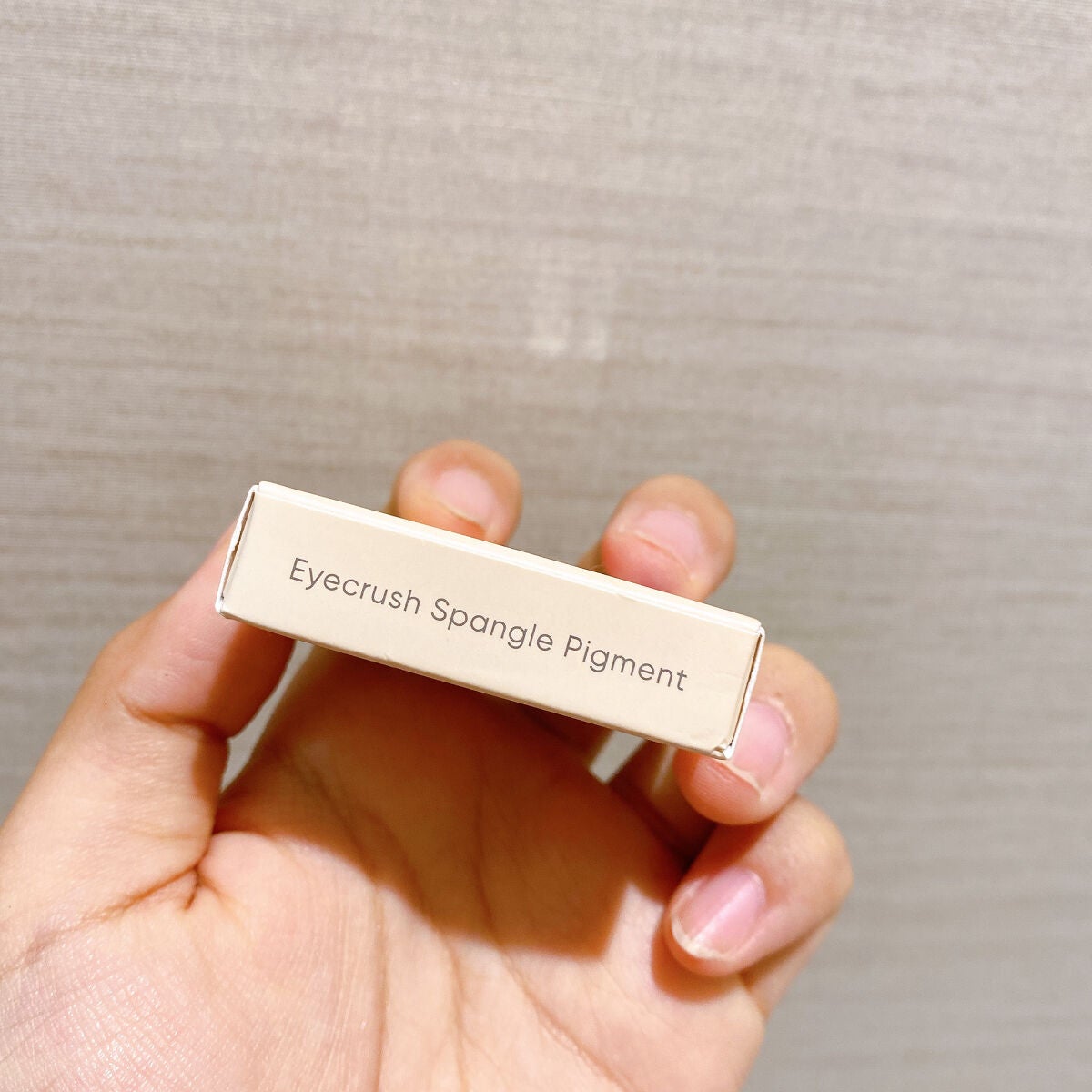 アイクラッシュ スパンコールピグメント/B. by BANILA/単色アイシャドウを使ったクチコミ(8枚目)