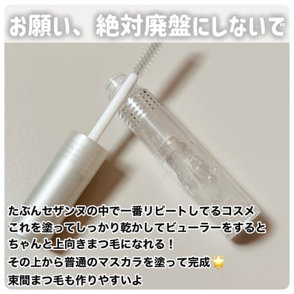 ノーズ&アイブロウパウダー/CEZANNE/パウダーアイブロウを使ったクチコミ(6枚目)