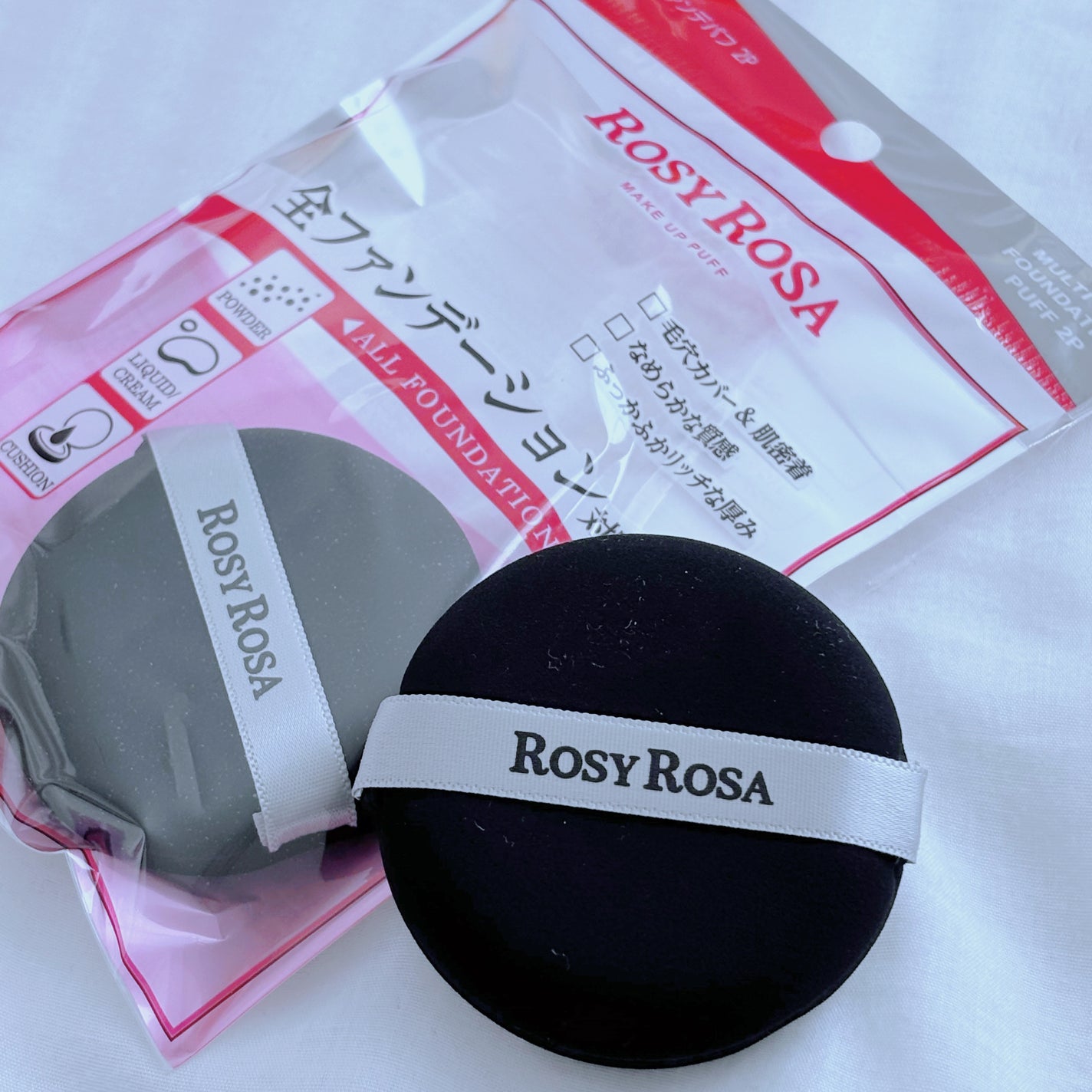 バリュースポンジN ハウス型タイプS 30P/ロージーローザ/パフ・スポンジを使ったクチコミ(3枚目)