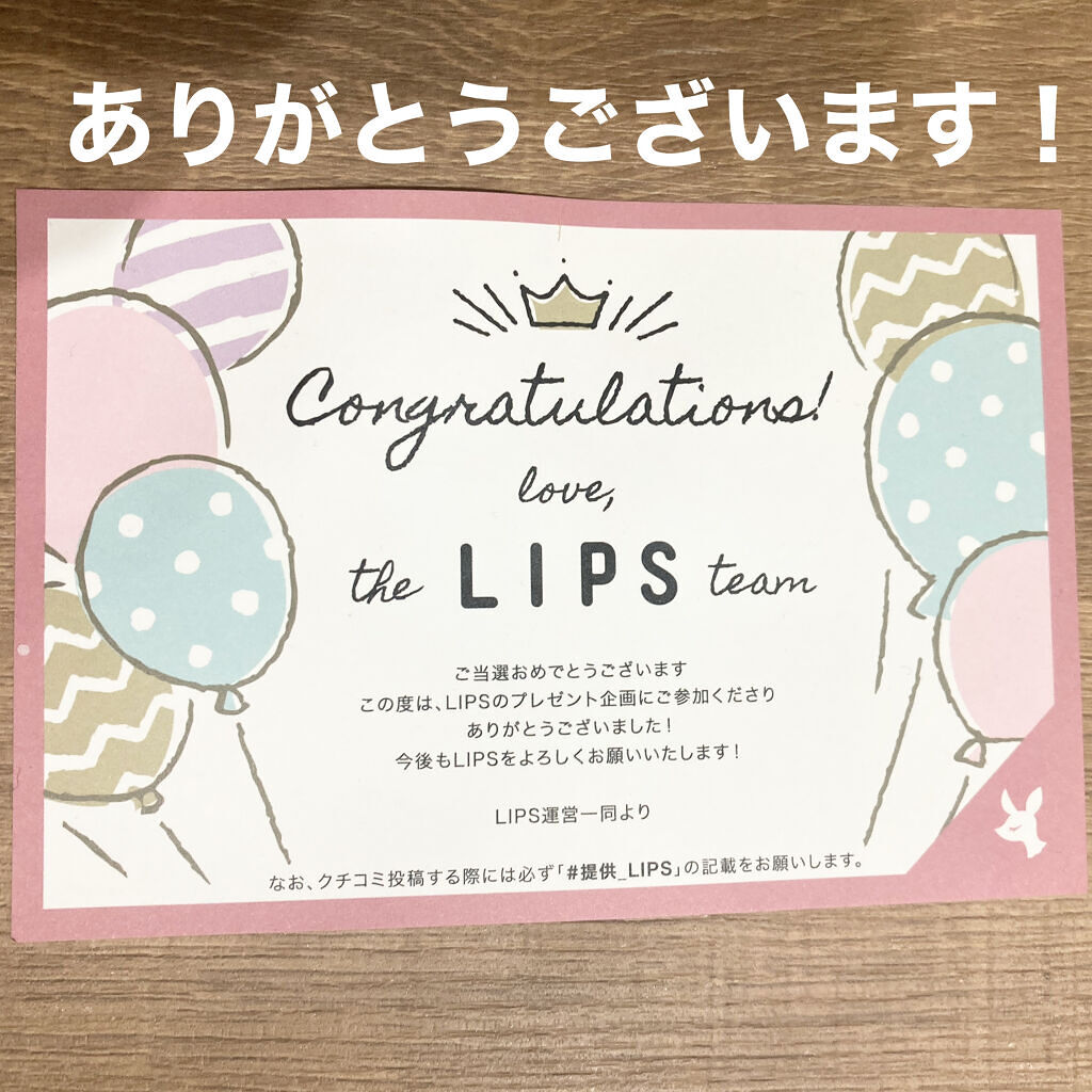 シルキー　スムースモイスチャー　シャンプー　1.0/ヘアトリートメント　2.0/&honey/市販シャンプーを使ったクチコミ（2枚目）