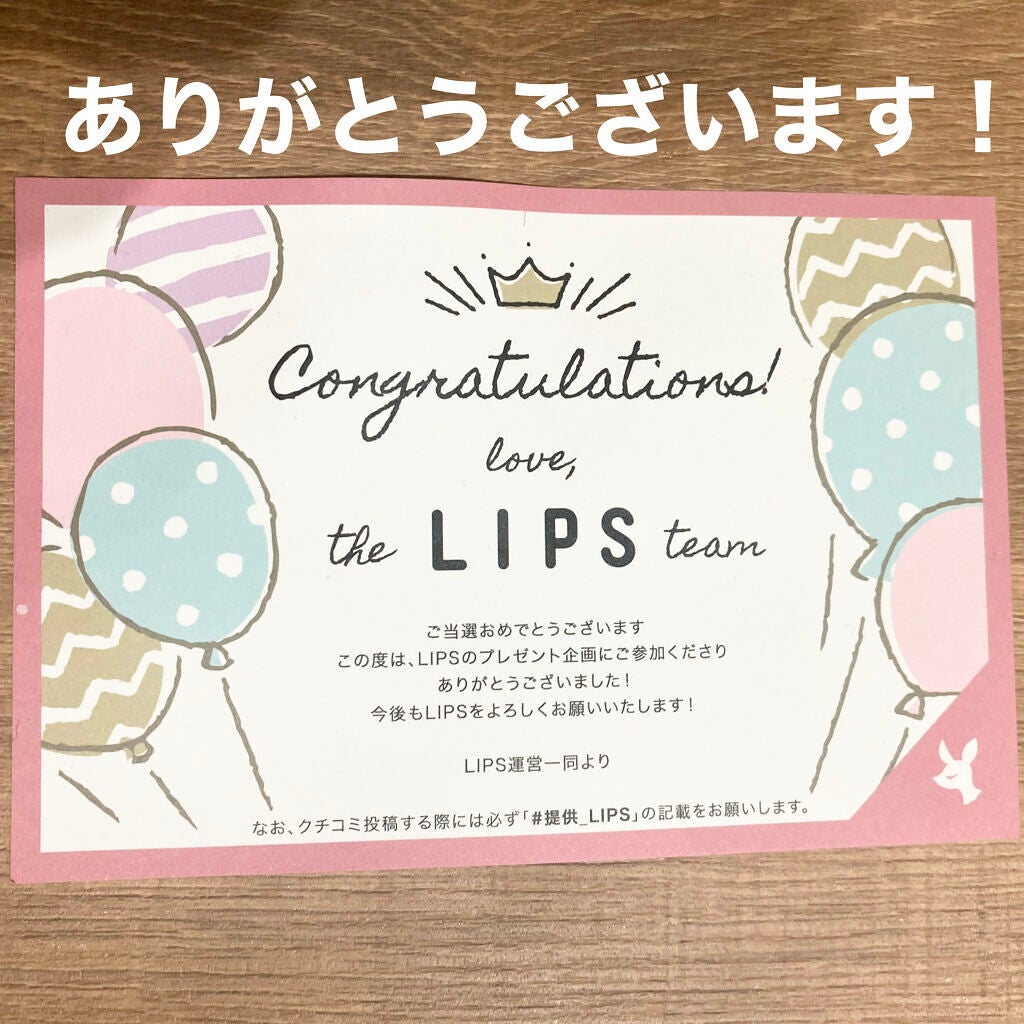 シルキー スムースモイスチャー シャンプー 1.0/ヘアトリートメント 2.0/&honey/市販シャンプーを使ったクチコミ(2枚目)