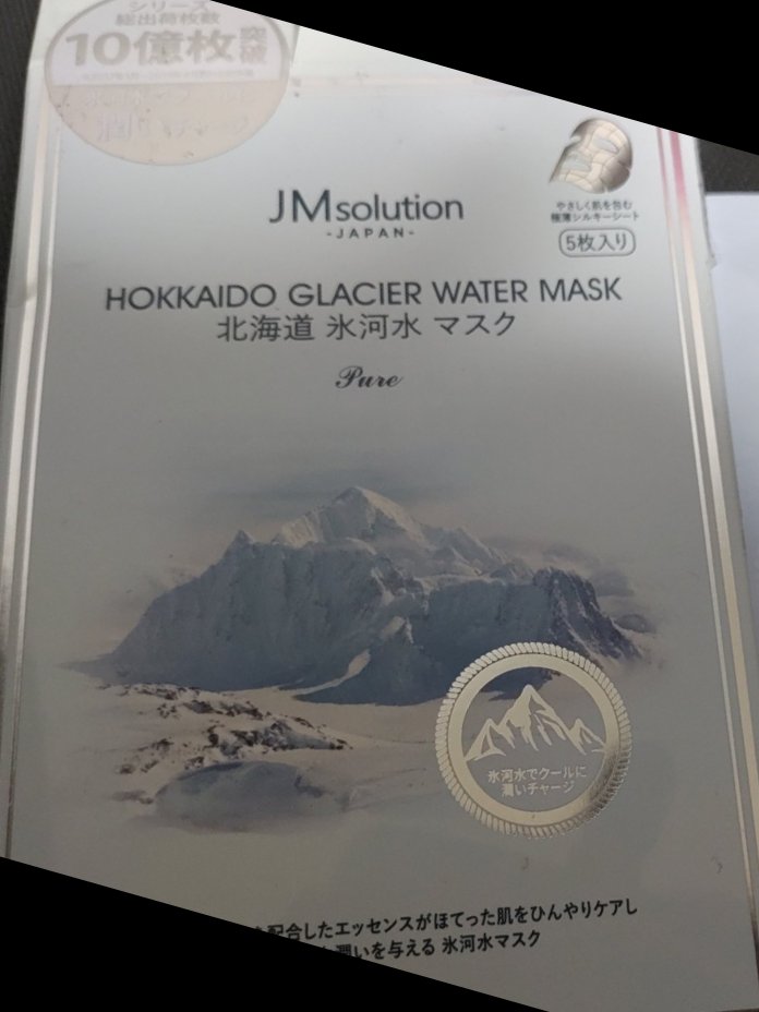 北海道氷河水マスク/JMsolution/シートマスク・パックを使ったクチコミ（1枚目）