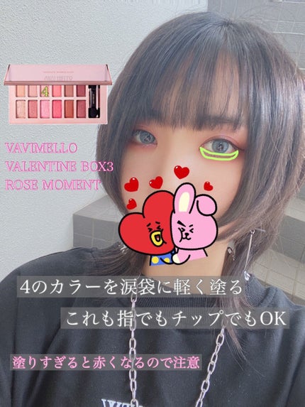 スキニーリッチシャドウ/excel/アイシャドウパレットを使ったクチコミ(5枚目)