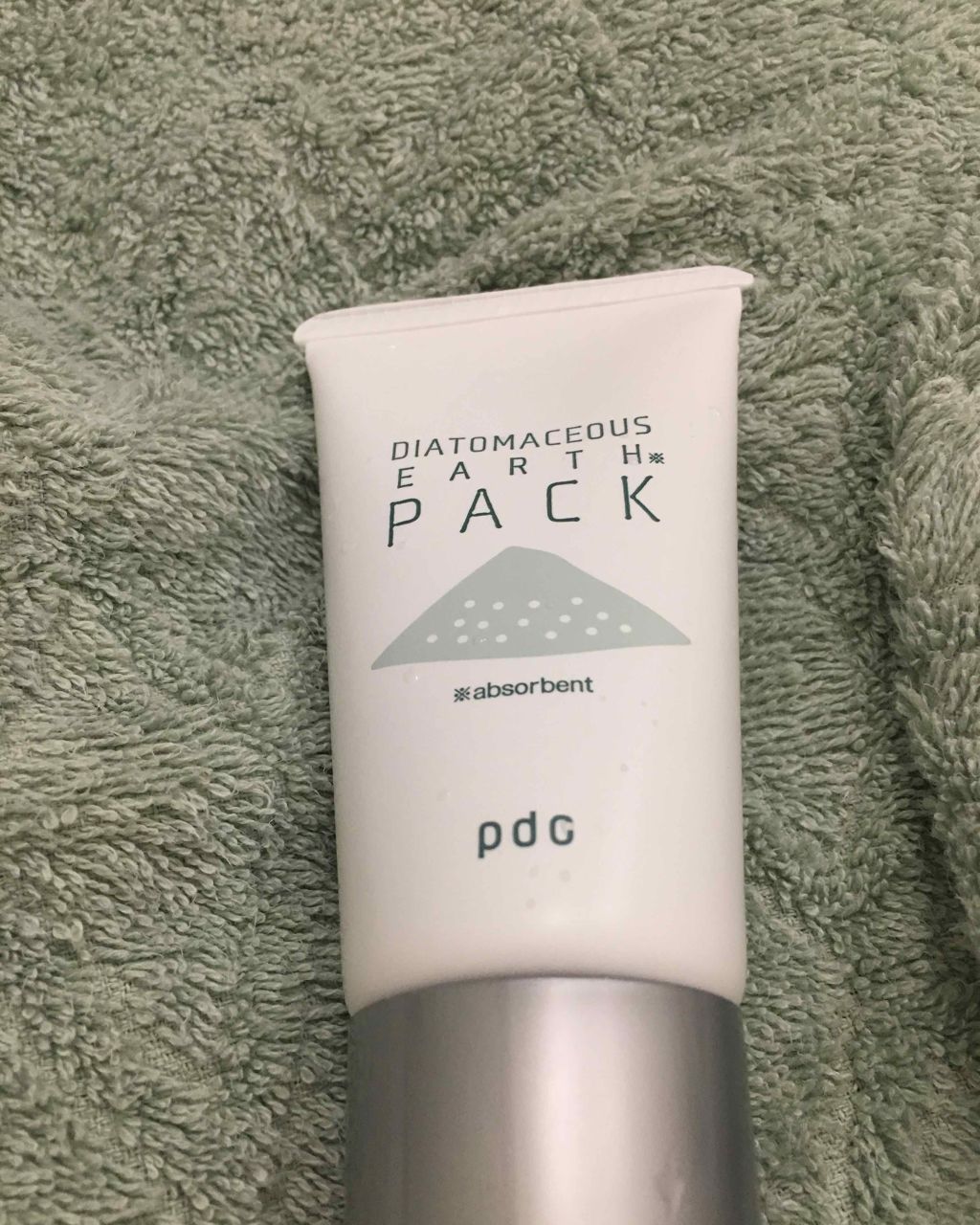 リフターナ　珪藻土パック/pdc/洗い流すパック・マスクを使ったクチコミ（1枚目）