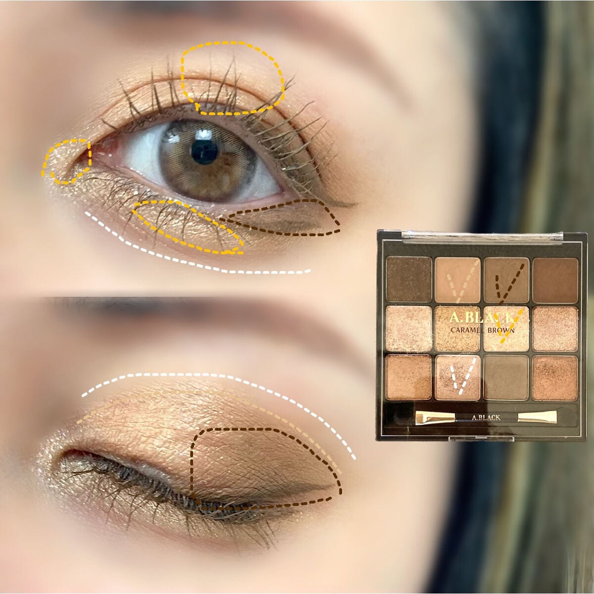 パーフェクトエクステンション マスカラ for カール/D-UP/マスカラを使ったクチコミ(3枚目)