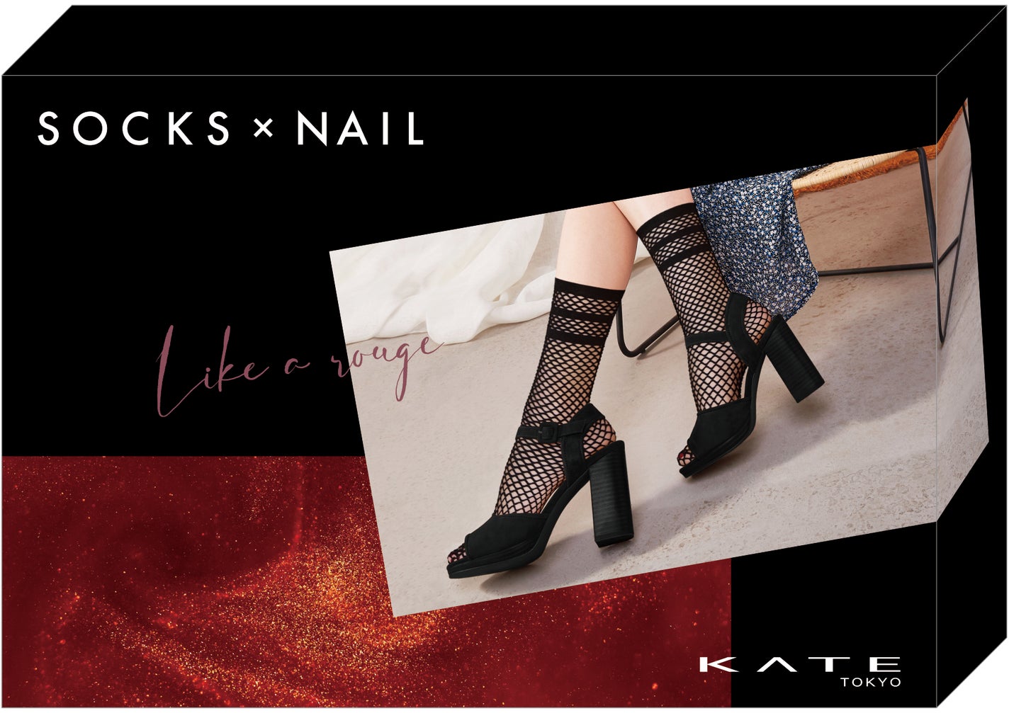 ケイト SOCKS×NAILコレクション 01