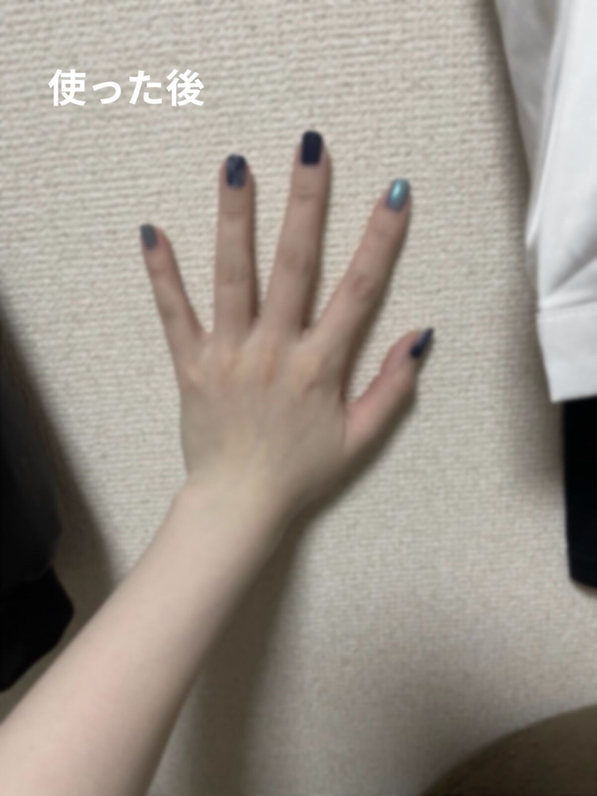 薬用ホワイトコンク ボディシャンプーC II/ホワイトコンク/ボディソープを使ったクチコミ（3枚目）