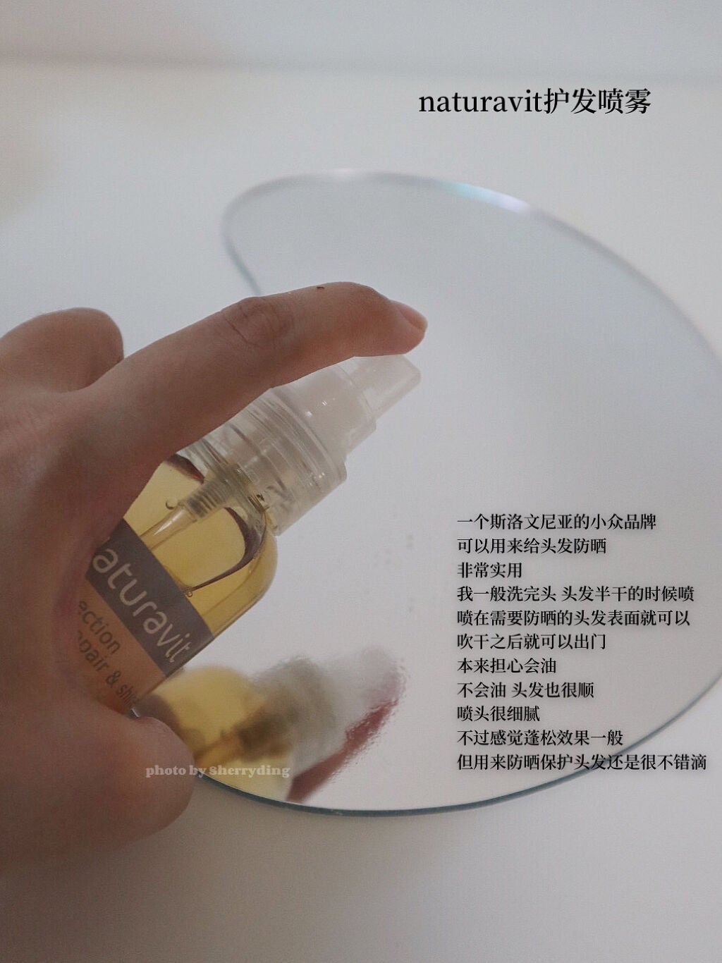 オールナイター-MAKEUP SETTING SPRAY-LONG LASTING/アーバンディケイ/ミスト状化粧水を使ったクチコミ(7枚目)