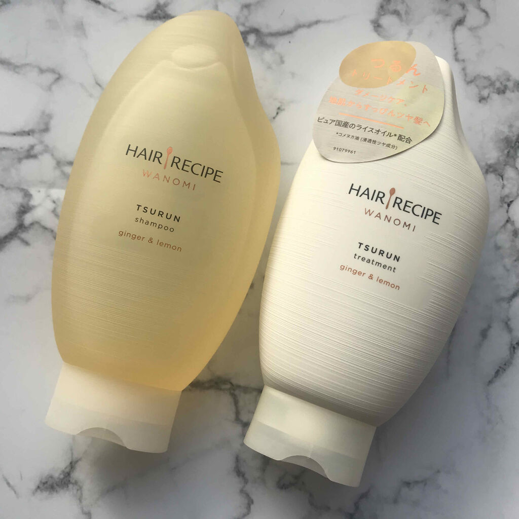 つるん シャンプー／トリートメント/WANOMI/シャンプー・コンディショナーを使ったクチコミ（1枚目）