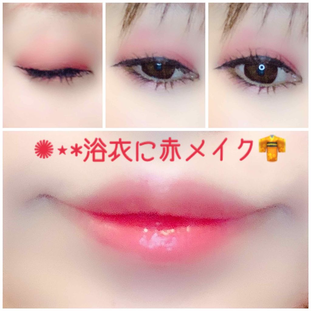 アディクション ザ アイシャドウ/ADDICTION/単色アイシャドウを使ったクチコミ（1枚目）