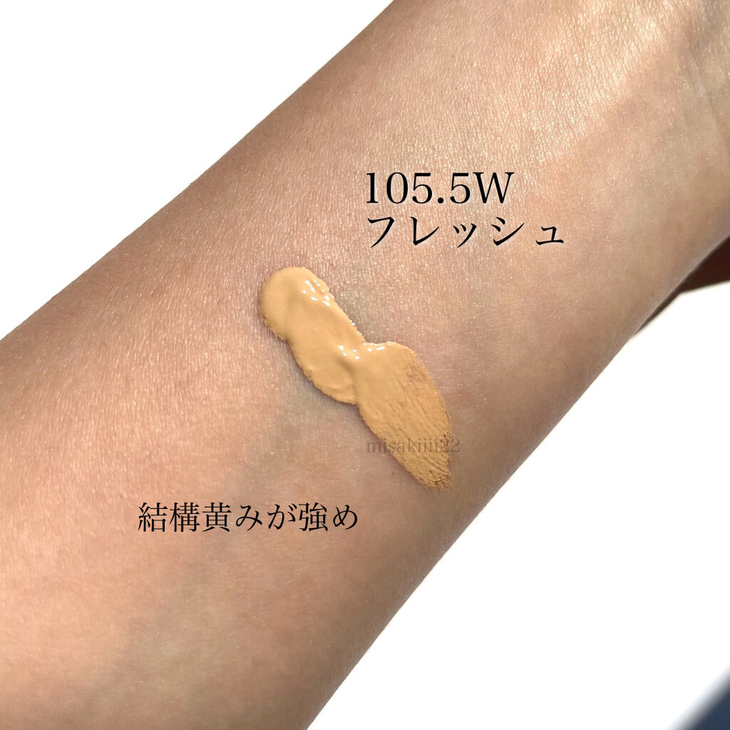 フィックス メイクアップ/CLARINS/ミスト状化粧水を使ったクチコミ（3枚目）