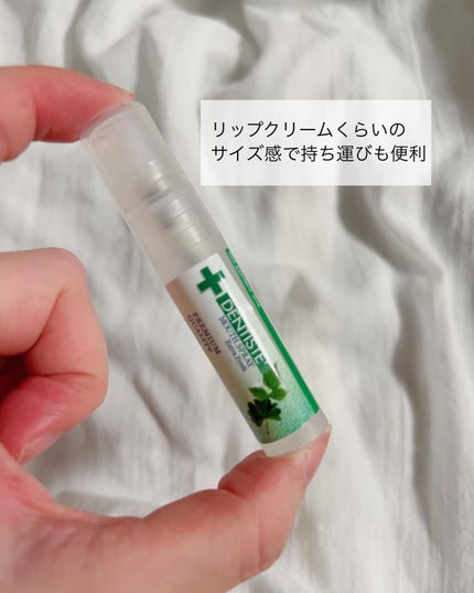 デンティス マウススプレー/デンティス/マウスウォッシュ・スプレーを使ったクチコミ(2枚目)