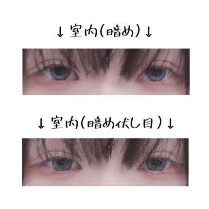 rain 1day シベリアンブルー/rain/ワンデー(1DAY)カラコンの画像