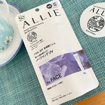 アリィー クロノビューティ カラーチューニングUV/アリィー/日焼け止めクリームを使ったクチコミ(2枚目)