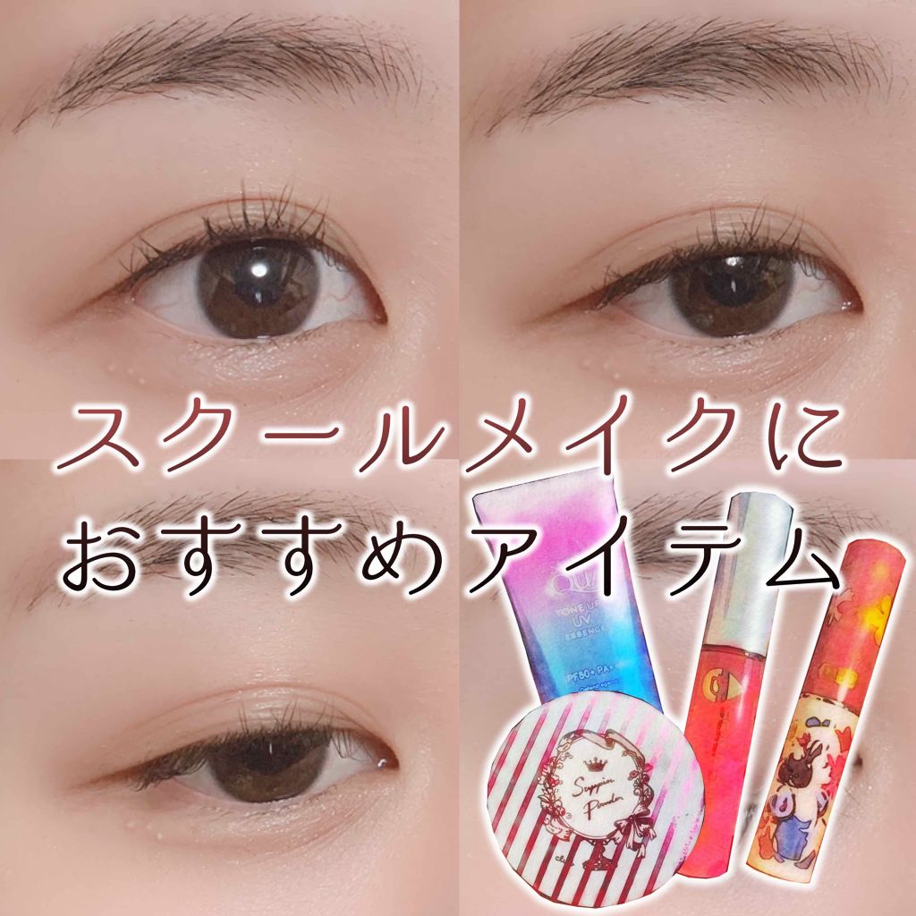 DHC 薬用リップクリーム/DHC/リップクリームを使ったクチコミ(1枚目)