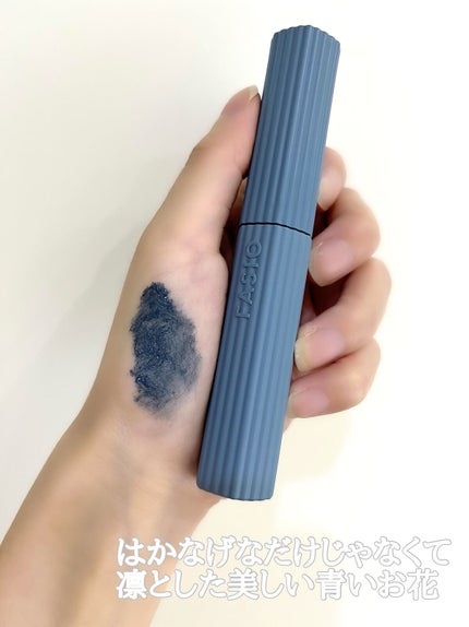 パーマネントカール マスカラ ハイブリッド(ロング)/FASIO/マスカラを使ったクチコミ(2枚目)