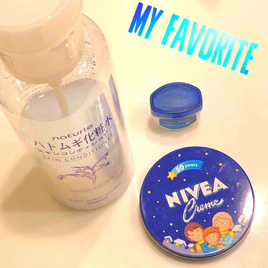 ハトムギ化粧水(ナチュリエ スキンコンディショナー R )/ナチュリエ/化粧水を使ったクチコミ（1枚目）