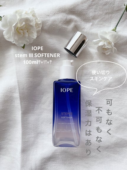 ステム3 ソフナー/IOPE/化粧水を使ったクチコミ(1枚目)
