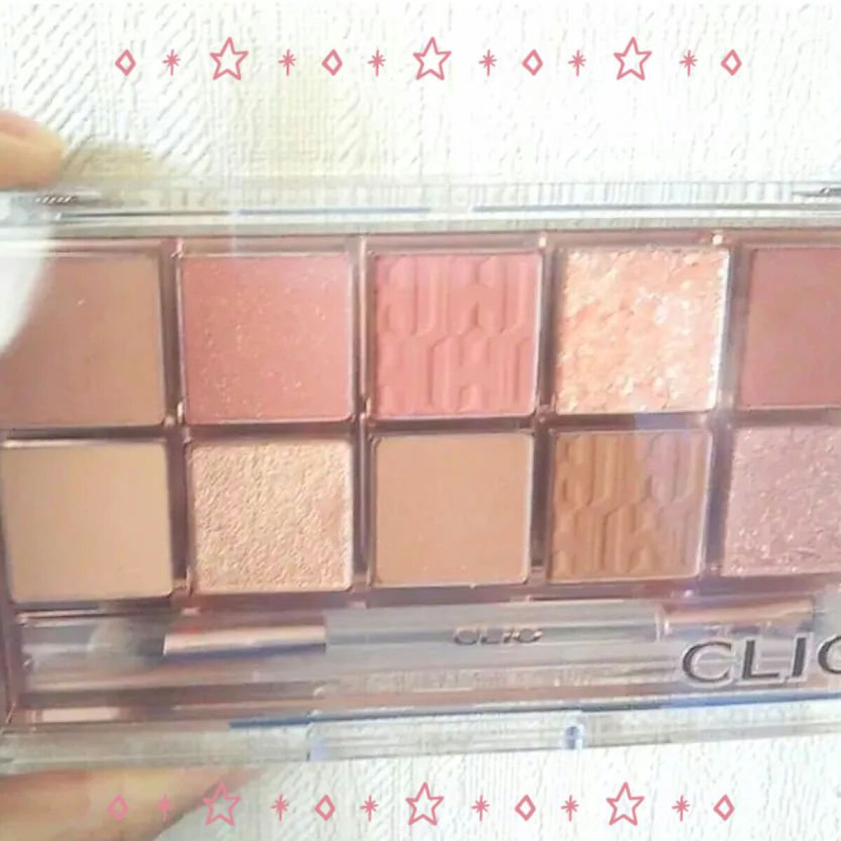 SLIM EYESHADOW STICK ミルクブラウン/U R GLAM/スティックアイシャドウを使ったクチコミ（1枚目）