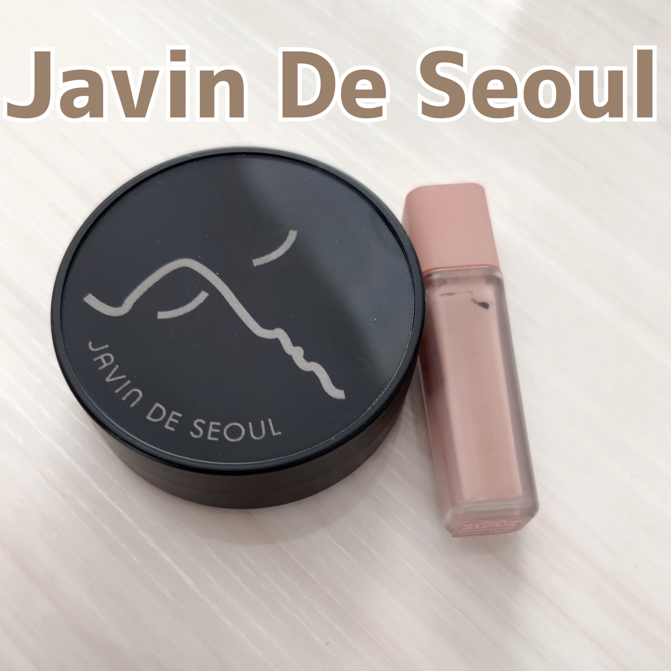 ジャビンドゥソウル ウインクファンデーションパクト/Javin De Seoul/クッションファンデーションを使ったクチコミ（1枚目）