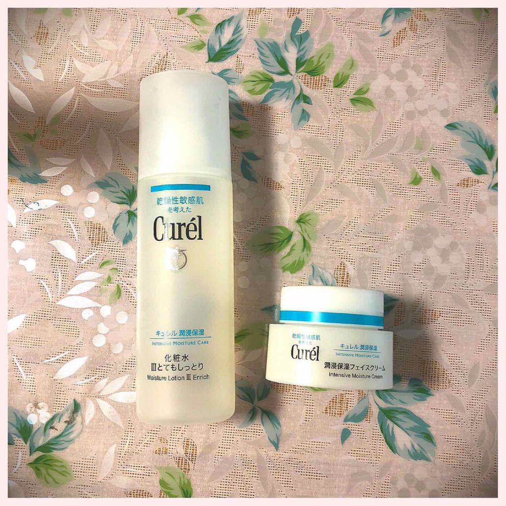 潤浸保湿 フェイスクリーム/キュレル/フェイスクリームを使ったクチコミ（1枚目）