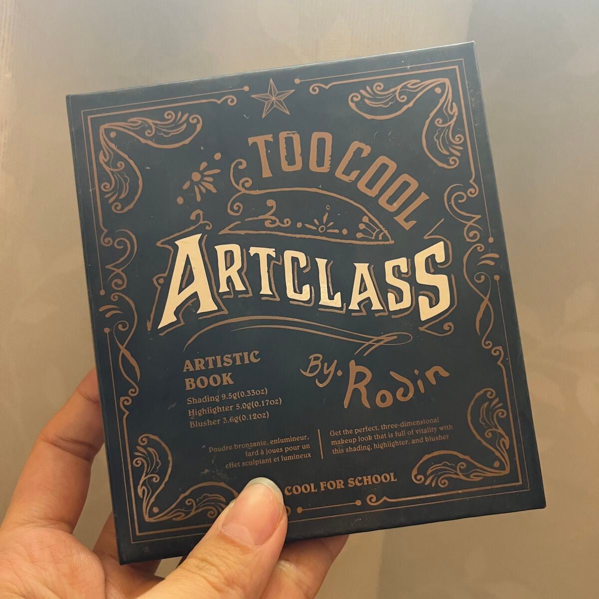 アートクラス バイロダン アーティスティックブック/too cool for school/パウダーアイシャドウを使ったクチコミ(1枚目)