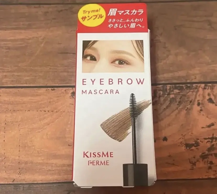 アイブロウマスカラ 02 アッシュブラウン/キスミー フェルム/眉マスカラを使ったクチコミ（1枚目）