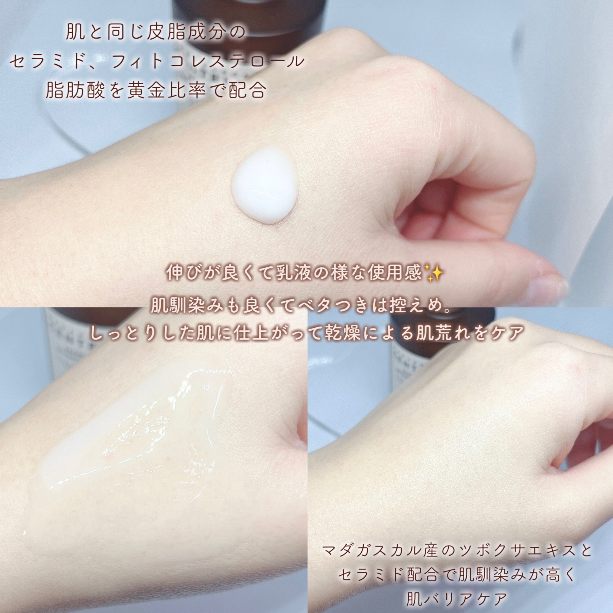 プロバイオシカ インテンシブ アンプル/SKIN1004/美容液を使ったクチコミ（3枚目）