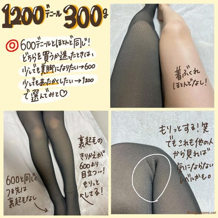 Qoo10/Qoo10/シートマスク・パックを使ったクチコミ(7枚目)