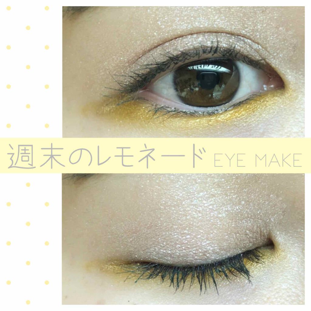 ヴィセ アヴァン シングルアイカラー/Visée/単色アイシャドウを使ったクチコミ(1枚目)