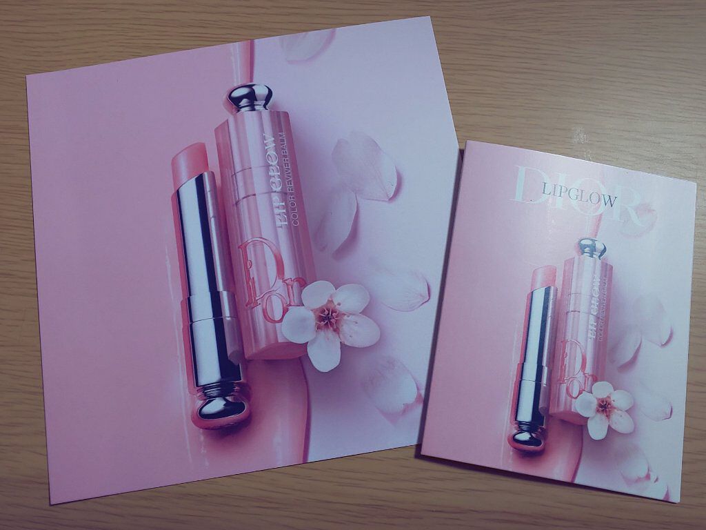 【旧】ディオール アディクト リップ グロウ/Dior/リップケアを使ったクチコミ（1枚目）