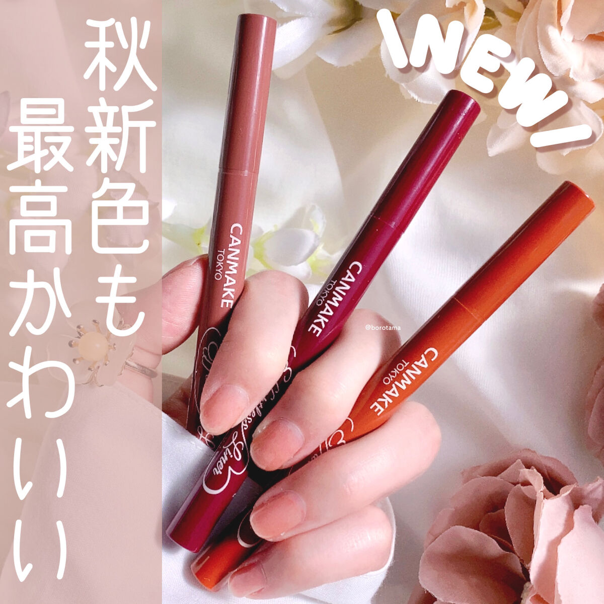 カバーパーフェクション フィクシーラー/the SAEM/リキッドコンシーラーを使ったクチコミ（1枚目）