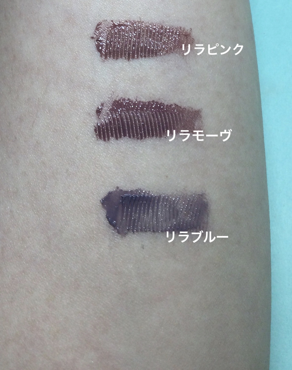 クイックラッシュカーラー/キャンメイク/マスカラ下地を使ったクチコミ（3枚目）