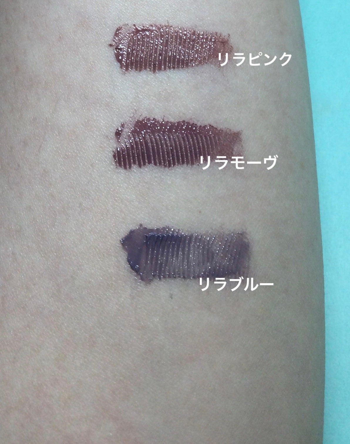 クイックラッシュカーラー/キャンメイク/マスカラ下地を使ったクチコミ(3枚目)