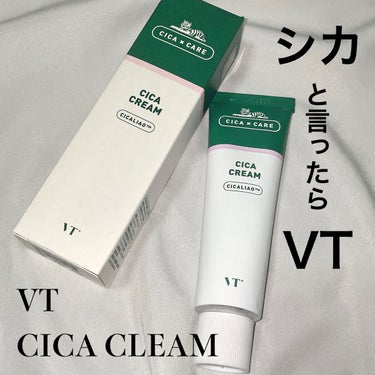 CICA クリーム/VT/フェイスクリームを使ったクチコミ（1枚目）