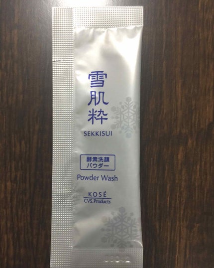 酵素洗顔パウダー/雪肌粋/洗顔パウダーを使ったクチコミ(2枚目)