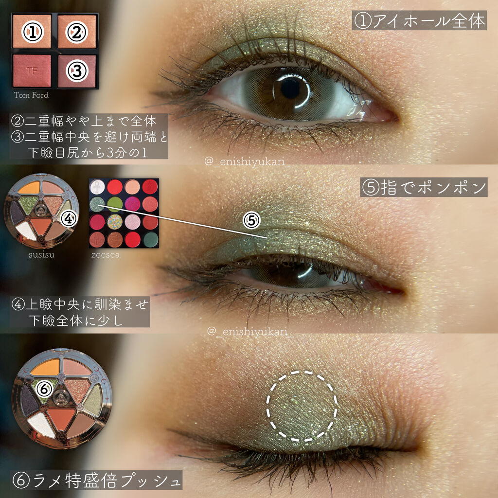 リュクスレザーコレクション 291 2AM ウィズ アーリヤ/ロレアル パリ/口紅を使ったクチコミ（3枚目）