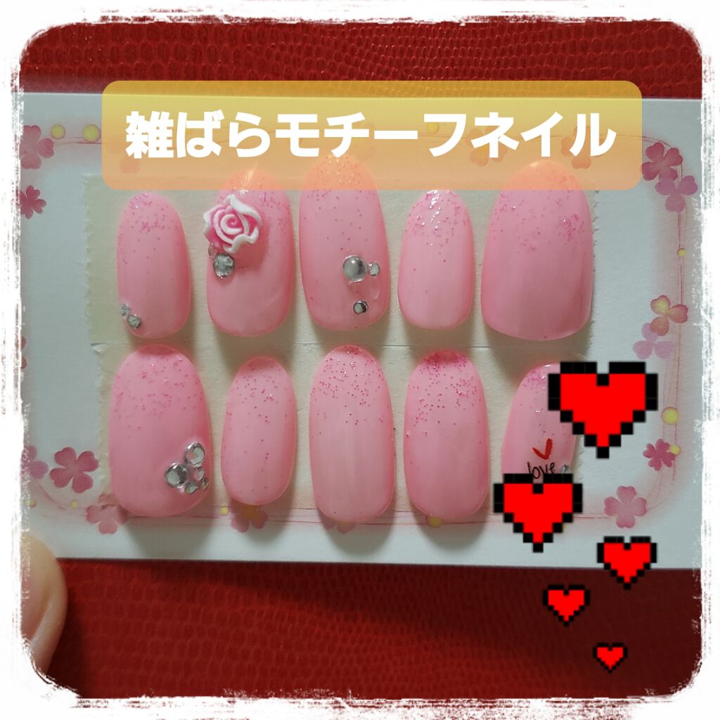 ポリジェリカトップジェル/ビューティーワールド/ジェルネイルを使ったクチコミ（1枚目）