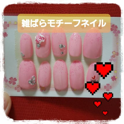 ポリジェリカトップジェル/ビューティーワールド/ジェルネイルを使ったクチコミ(1枚目)