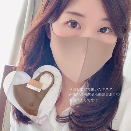 パーフェクトエクステンション マスカラ for カール/D-UP/マスカラを使ったクチコミ(4枚目)