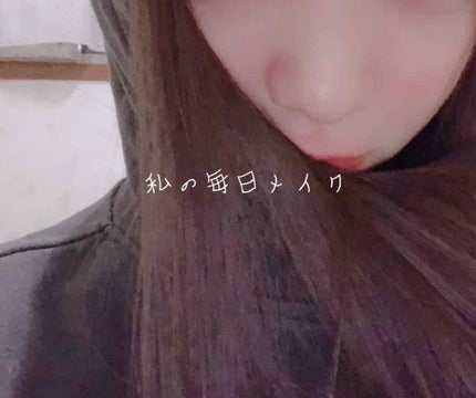 目ざまシート ひきしめタイプ/サボリーノ/シートマスク・パックを使ったクチコミ(1枚目)