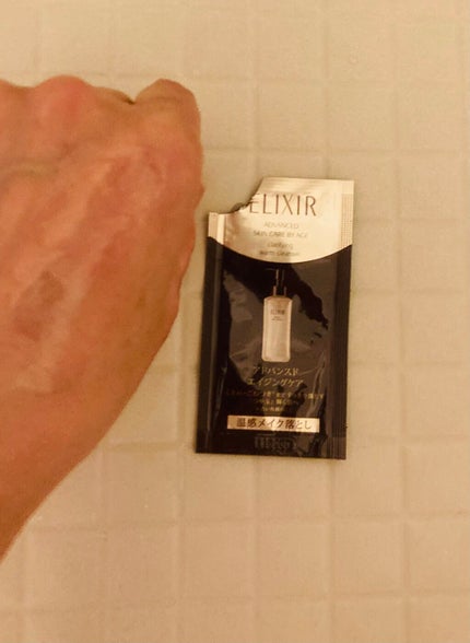 エリクシール アドバンスド クリアホットクレンジングジェル AD/エリクシール/クレンジングジェルを使ったクチコミ(4枚目)