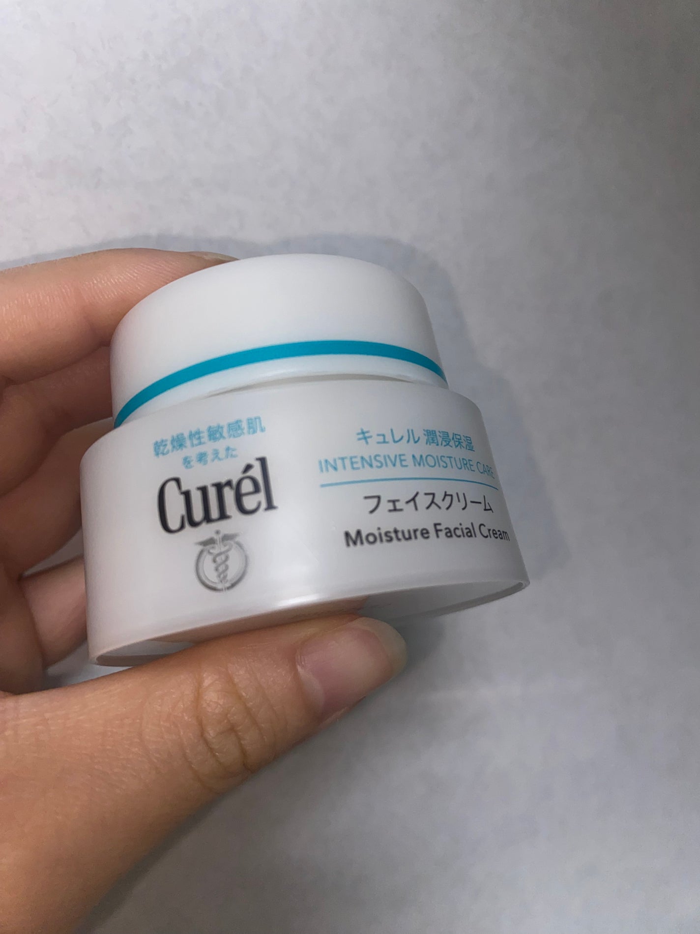 潤浸保湿 フェイスクリーム/キュレル/フェイスクリームを使ったクチコミ(1枚目)