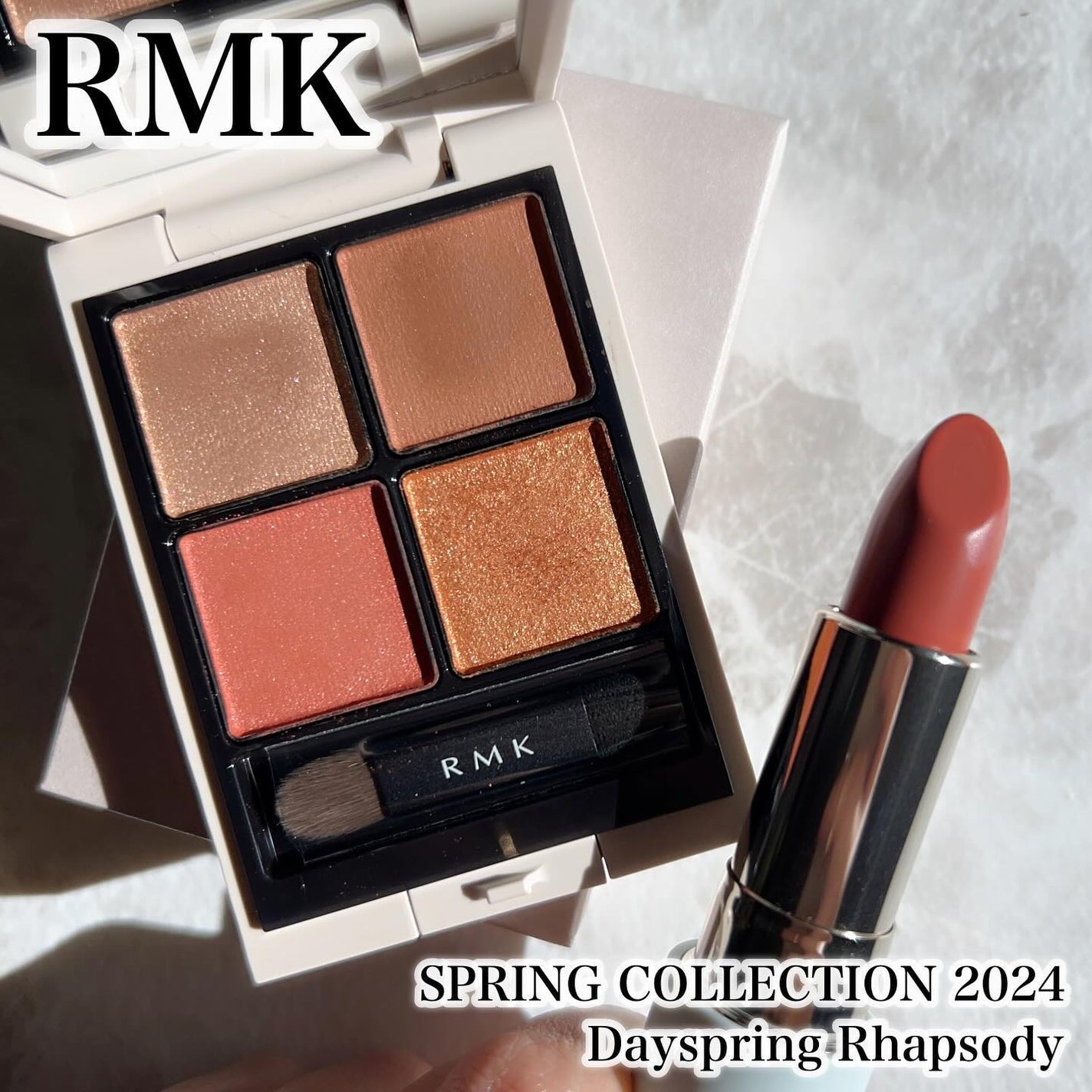 RMK ザ マット リップカラー/RMK/口紅を使ったクチコミ(1枚目)