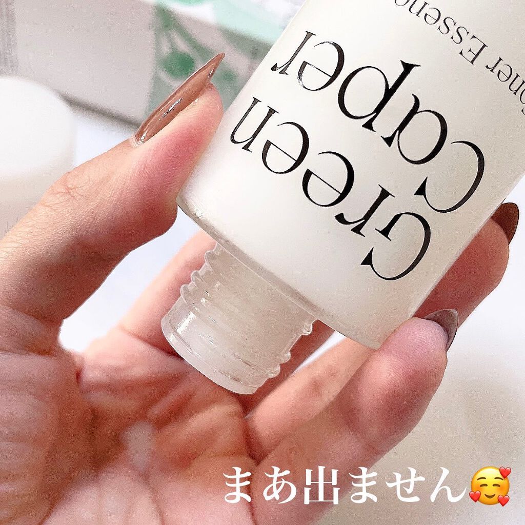 Green Caper Toner Essence/NATURAL DERMA PROJECT/化粧水を使ったクチコミ（2枚目）