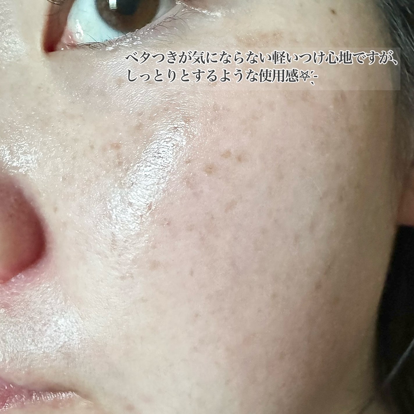 ミシャ タイムレボリューション レチ500ショット美容液/MISSHA/美容液を使ったクチコミ(6枚目)