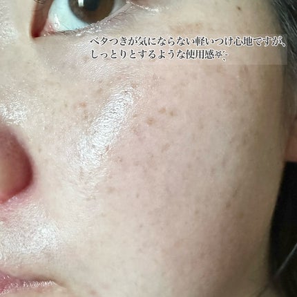 ミシャ タイムレボリューション レチ500ショット美容液/MISSHA/美容液を使ったクチコミ(6枚目)