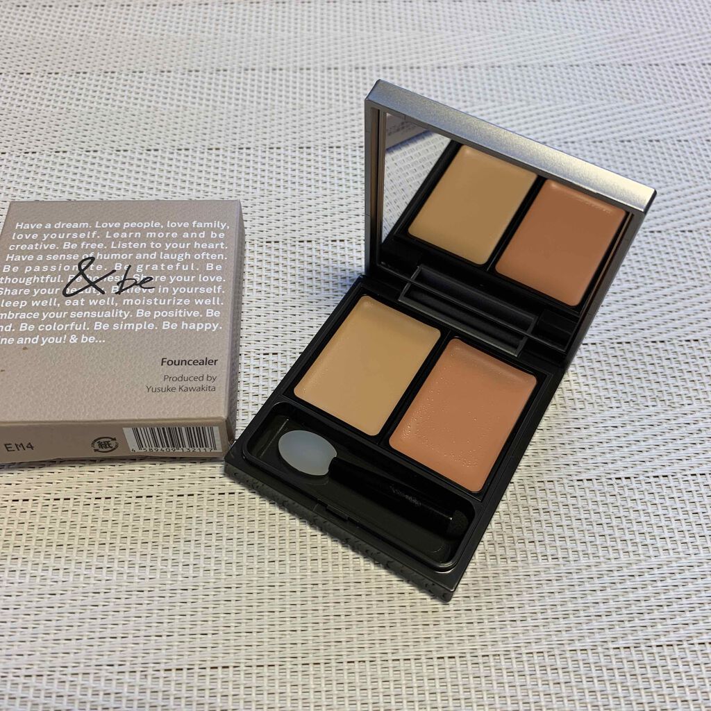 &be ファンシーラー/&be/パレットコンシーラーを使ったクチコミ(2枚目)